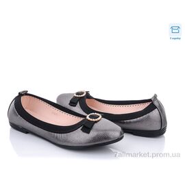 Фотография Балетки женские удобные Весна/осень F10-5 (8 пар р.36-41) "Rama" недорого оптом от прямого поставщика