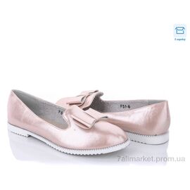 Балетки жіночі зручні Весна/осінь F51-6 (8 пар р.36-41) "Rama" недорого оптом від прямого постачальника