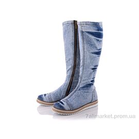 Фотография Сапоги женские удобные Весна/осень 315 голубой (8 пар р.36-40) "Mona Lisa" недорого оптом от прямого поставщика