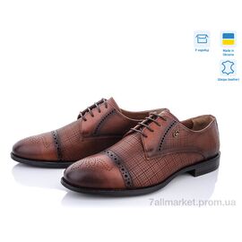 Туфлі чоловічі стильні Весна/осінь 15160-M03 (10 пар р.40-45) "Mona Lisa" недорого оптом від прямого постачальника