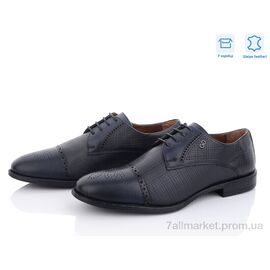 Туфлі чоловічі стильні Весна/осінь 15160-M04 (10 пар р.40-45) "Mona Lisa" недорого оптом від прямого постачальника