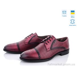 Туфлі чоловічі стильні Весна/осінь 15160-M005 (10 пар р.40-45) "Mona Lisa" недорого оптом від прямого постачальника