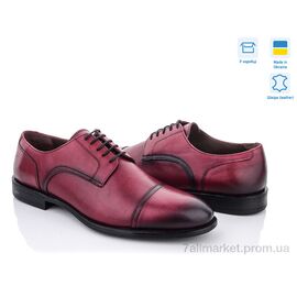 Туфлі чоловічі стильні Весна/осінь 14834-M005 (10 пар р.40-45) "Mona Lisa" недорого оптом від прямого постачальника