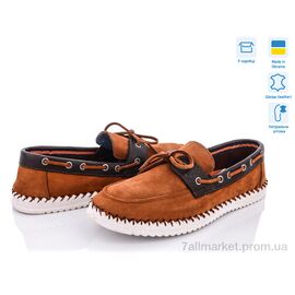 Туфлі чоловічі стильні Весна/осінь 1519 (9 пар р.41-44) "Mona Lisa" недорого оптом від прямого постачальника