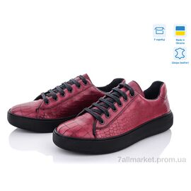 Кросівки чоловічі модні Весна/осінь 15561 (9 пар р.40-45) "Mona Lisa" недорого оптом від прямого постачальника