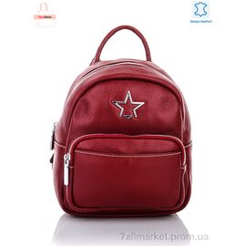 Рюкзак жіночий H373 bordo 25*20*11 см, "YourStore" недорого оптом від прямого постачальника