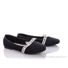 Балетки жіночі зручні Весна/осінь ND122-2 (8 пар р.36-41) "Rama" недорого оптом від прямого постачальника