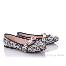 Балетки жіночі зручні Весна/осінь ND122-111 (8 пар р.36-41) "Rama" недорого оптом від прямого постачальника