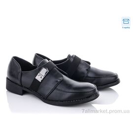 Туфлі жіночі стильні Весна/осінь 2025 (8 пар р.36-41) "Rama" недорого оптом від прямого постачальника