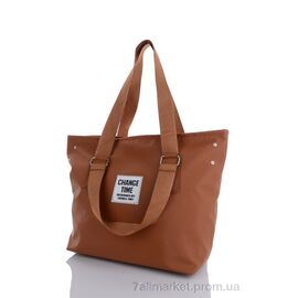 Жіноча сумка 2048-3 brown 36*35*16 см, "David Polo" недорого оптом від прямого постачальника