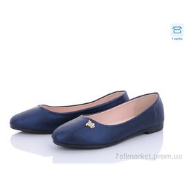 Балетки жіночі зручні Весна/осінь F1-6 (8 пар р.36-41) "Rama" недорого оптом від прямого постачальника