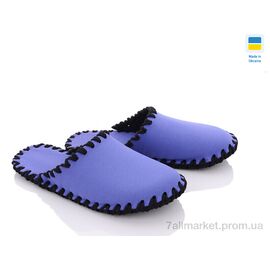 Фотография Тапки женские для дома Весна/осень 412W фіолетовий (9 пар р.36-41) "Active" недорого оптом от прямого поставщика