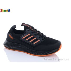 Кросівки чоловічі модні Весна/осінь 4213-2 (8 пар р.40-45) "Sharif" недорого оптом від прямого постачальника