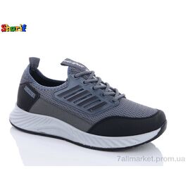 Кросівки чоловічі модні Весна/осінь 4213-6 (8 пар р.40-45) "Sharif" недорого оптом від прямого постачальника