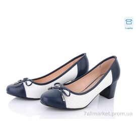 Туфлі жіночі стильні Весна/осінь F289-233 (6 пар р.36-40) "Rama" недорого оптом від прямого постачальника