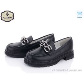 Туфлі дитячі зручні Весна/осінь W21-1 (8 пар р.30-37) "PALIAMENT" недорого оптом від прямого постачальника