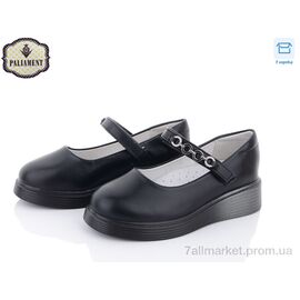 Туфлі дитячі зручні Весна/осінь W10-1 (8 пар р.30-37) "PALIAMENT" недорого оптом від прямого постачальника