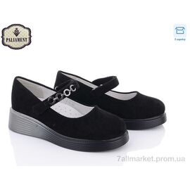 Туфлі дитячі зручні Весна/осінь W10-6 (8 пар р.30-37) "PALIAMENT" недорого оптом від прямого постачальника