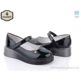 Туфлі дитячі зручні Весна/осінь W13-1 (8 пар р.30-37) "PALIAMENT" недорого оптом від прямого постачальника