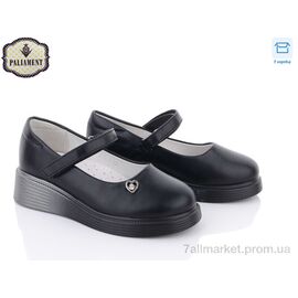 Туфлі дитячі зручні Весна/осінь W13-2 (8 пар р.30-37) "PALIAMENT" недорого оптом від прямого постачальника