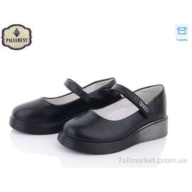 Туфлі дитячі зручні Весна/осінь W12-1 (8 пар р.30-37) "PALIAMENT" недорого оптом від прямого постачальника