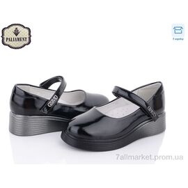 Туфлі дитячі зручні Весна/осінь W12-2 (8 пар р.30-37) "PALIAMENT" недорого оптом від прямого постачальника
