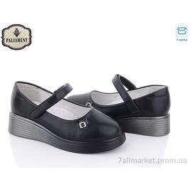Туфлі дитячі зручні Весна/осінь W15-1 (8 пар р.30-37) "PALIAMENT" недорого оптом від прямого постачальника