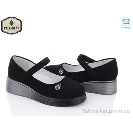 Фотография Туфли детские удобные Весна/осень W15-6 (8 пар р.30-37) "PALIAMENT" недорого оптом от прямого поставщика