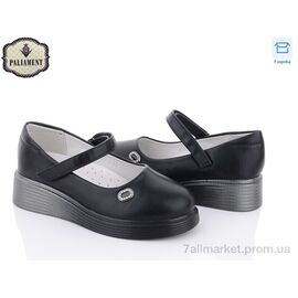Фотография Туфли детские удобные Весна/осень W11-1 (8 пар р.30-37) "PALIAMENT" недорого оптом от прямого поставщика