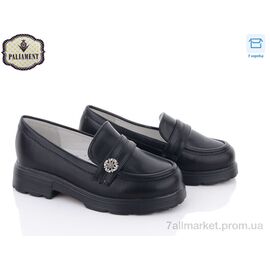 Фотография Туфли детские удобные Весна/осень W25-3 (8 пар р.27-32) "PALIAMENT" недорого оптом от прямого поставщика