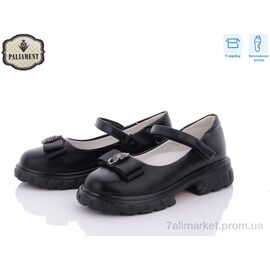 Фотография Туфли детские удобные Весна/осень 8851-100 ортопед (8 пар р.30-37) "PALIAMENT" недорого оптом от прямого поставщика