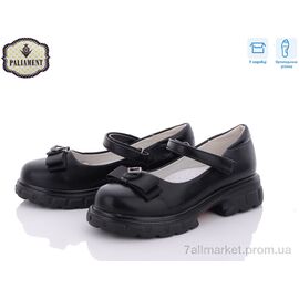 Туфлі дитячі зручні Весна/осінь 8851-90 ортопед (8 пар р.30-37) "PALIAMENT" недорого оптом від прямого постачальника
