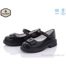 Туфлі дитячі зручні Весна/осінь 8837-170 ортопед (8 пар р.30-37) "PALIAMENT" недорого оптом від прямого постачальника