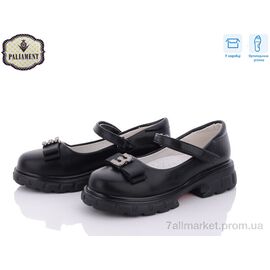 Туфлі дитячі зручні Весна/осінь 8851-230 ортопед (8 пар р.30-37) "PALIAMENT" недорого оптом від прямого постачальника