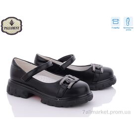 Туфлі дитячі зручні Весна/осінь 8851-200 ортопед (8 пар р.30-37) "PALIAMENT" недорого оптом від прямого постачальника
