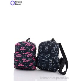 Фотография Рюкзак детский RLRL001-1 mix 26*21*12 см, "Reluna Group" недорого оптом от прямого поставщика