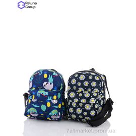 Фотография Рюкзак детский RLRL001-4 mix 26*21*12 см, "Reluna Group" недорого оптом от прямого поставщика