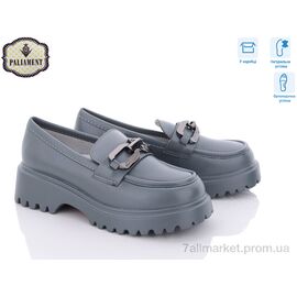 Фотография Туфли детские удобные Весна/осень A2235-31 ортопед (8 пар р.33-38) "PALIAMENT" недорого оптом от прямого поставщика