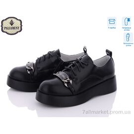 Фотография Туфли детские удобные Весна/осень A22265-10 ортопед (8 пар р.33-38) "PALIAMENT" недорого оптом от прямого поставщика