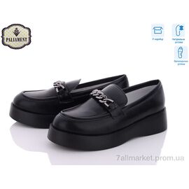 Фотография Туфли детские удобные Весна/осень A22265-6 ортопед (8 пар р.33-38) "PALIAMENT" недорого оптом от прямого поставщика
