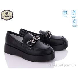Фотография Туфли детские удобные Весна/осень A22265-8 ортопед (8 пар р.33-38) "PALIAMENT" недорого оптом от прямого поставщика