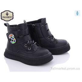 Черевики дитячі зручні Весна/осінь FU907-1 (8 пар р.27-32) "PALIAMENT" недорого оптом від прямого постачальника