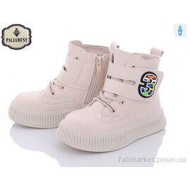 Черевики дитячі зручні Весна/осінь FU907-2 (8 пар р.27-32) "PALIAMENT" недорого оптом від прямого постачальника
