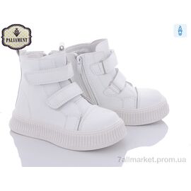 Черевики дитячі зручні Весна/осінь FU902-4 (8 пар р.27-32) "PALIAMENT" недорого оптом від прямого постачальника