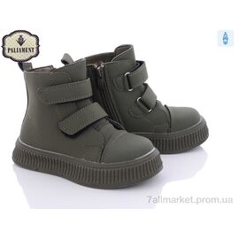 Черевики дитячі зручні Весна/осінь FU902-6 (8 пар р.27-32) "PALIAMENT" недорого оптом від прямого постачальника
