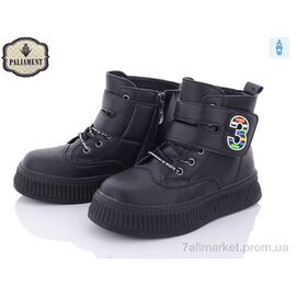 Черевики дитячі зручні Весна/осінь FU908-1 (8 пар р.32-37) "PALIAMENT" недорого оптом від прямого постачальника