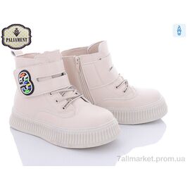 Черевики дитячі зручні Весна/осінь FU908-2 (8 пар р.32-37) "PALIAMENT" недорого оптом від прямого постачальника