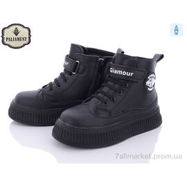 Черевики дитячі зручні Весна/осінь FU904-1 (8 пар р.32-37) "PALIAMENT" недорого оптом від прямого постачальника