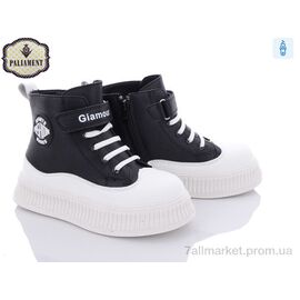 Черевики дитячі зручні Весна/осінь FU904-2 (8 пар р.32-37) "PALIAMENT" недорого оптом від прямого постачальника