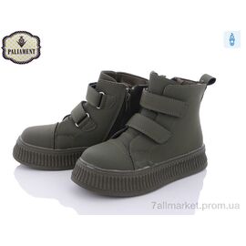 Фотография Ботинки детские удобные Весна/осень FU903-6 (8 пар р.32-37) "PALIAMENT" недорого оптом от прямого поставщика